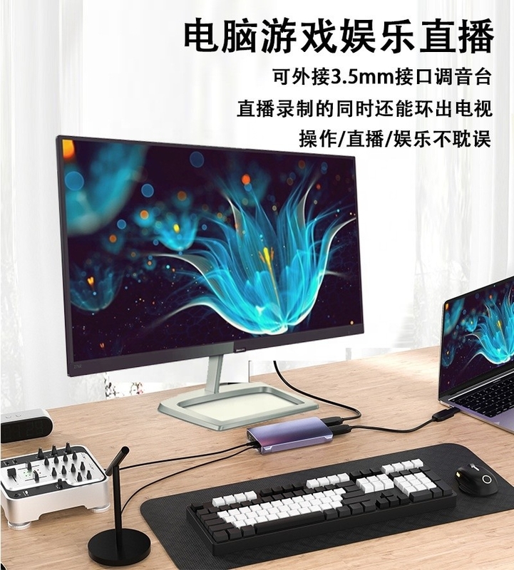 Loop Out USB C Type C Hub Dengan High Definition 4K 60Hz HDMI Video Capture Card