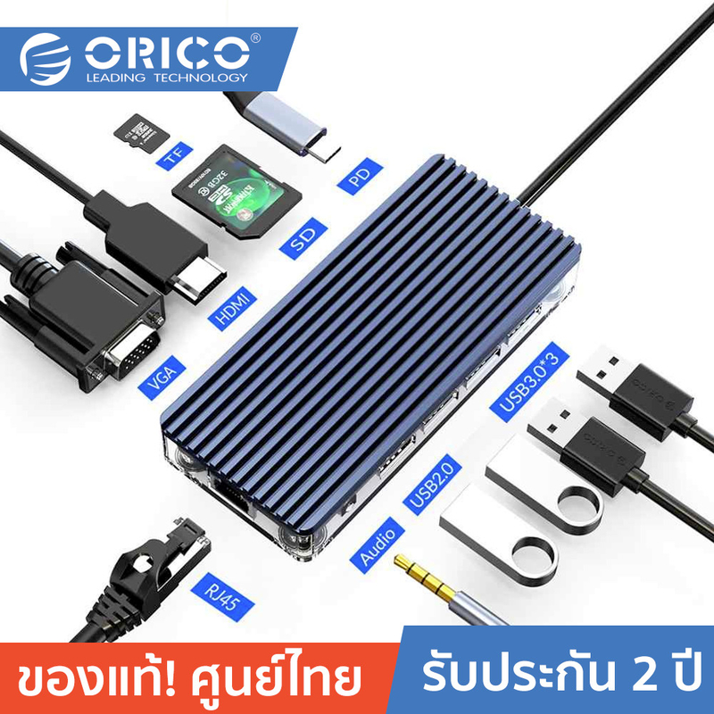 Kecepatan Transfer Data Hingga 5/10Gbps Thunderbolt Laptop Connection Dengan 85/100W Power Delivery Untuk Performa yang Kuat